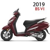 SCV 125L 2019 BSVI